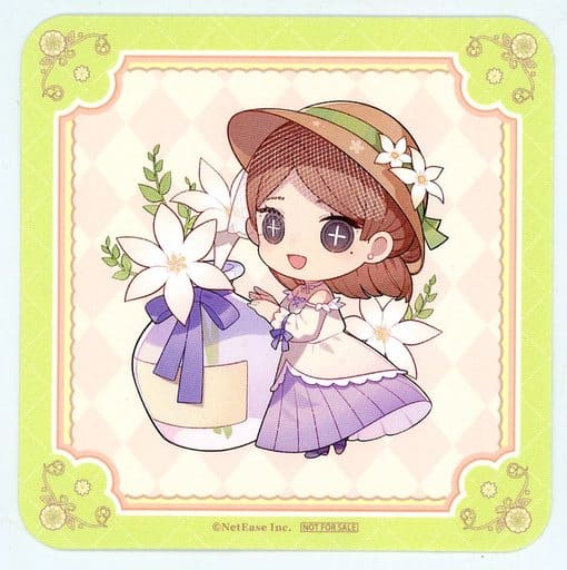 第五人格 E-DINER イーディス 調香師 コースター 駿河屋 -<中古>調香師 トレーディングコースター 「Identity V 第五