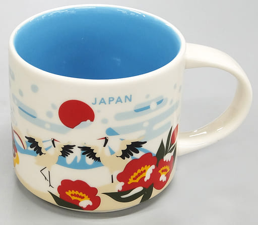 Starbucks Japan You Are Here Collection Winter Tumbler,Demitasse,Mug 14 oz,414 m