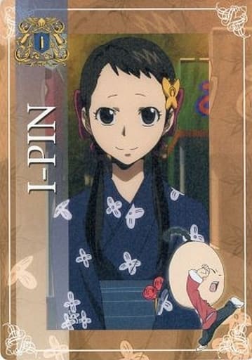 Yipin Trading Shitajiki Home Tutor Hitman Reborn Goods Accessories Suruga Ya Com