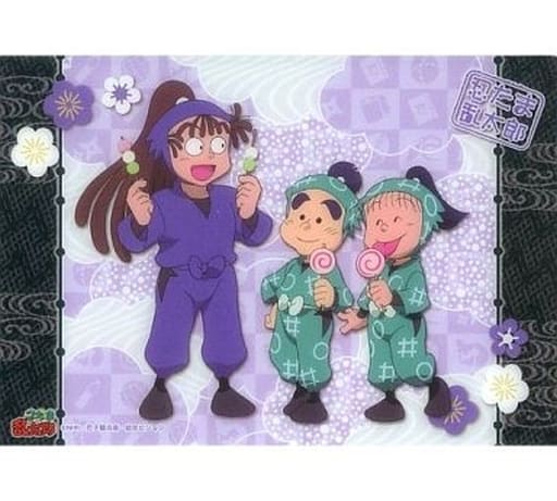 尾濱勘右衛門 佐武虎若 三治郎 忍者亂太郎mini Clear墊板collection 雜貨 小配件 Suruga Ya Com