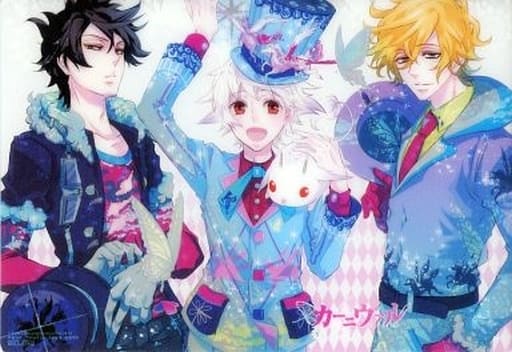 無 花礫 與儀clear墊板 狂歡節 月刊comic Zero Sum13年6月號贈品 雜貨 小配件 Suruga Ya Com