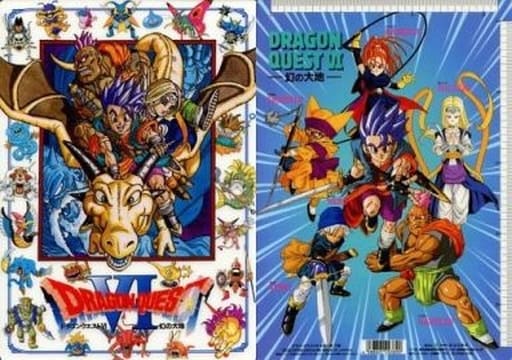 勇者達＆モンスター B5下敷き(定規付き) 「ドラゴンクエストVI 幻の大地」 勇者達＆モンスター B5下敷き(定規付き) 「ドラゴンクエストVI 幻の