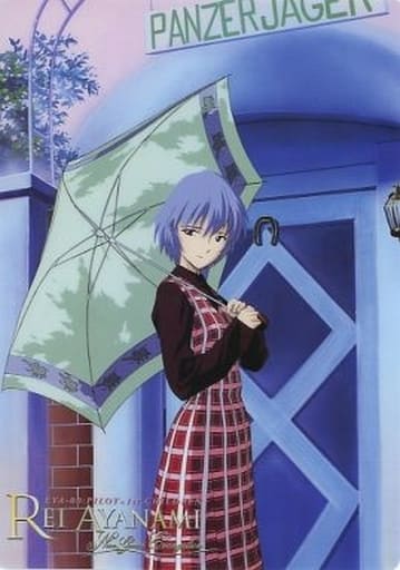 希少 レア エヴァンゲリオン 自遊空間 綾波レイ 私服 B2 タペストリー FIG]綾波レイ ロングヘアVer. スーパープレミアムフィギュア シン