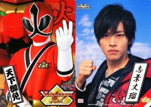 Shinken Red Shiiba Joru Seat Collection Reversible B5 Shitajiki Samurai Sentai Shinkenger Le Rebe Online Shop Limited Goods Accessories Suruga Ya Com