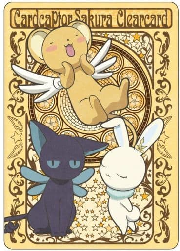 Kelo Chan スッピー Peach Art Nouveau Art A6 Cardcaptor Sakura Clear Card Goods Accessories Suruga Ya Com
