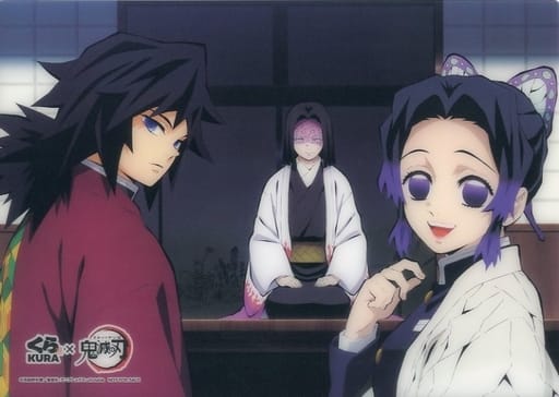 Giyu Shinobu Ubuyashiki B5 Shitajiki Muzoe Kura Sushi X Demon 