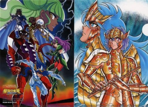 超レア!!チャンピオンRED 星矢 豪華着せ替えカバー 永久保存版プレミアム仕様 チャンピオンRED(レッド) 2024年1月号 (発売日2023年11月17日