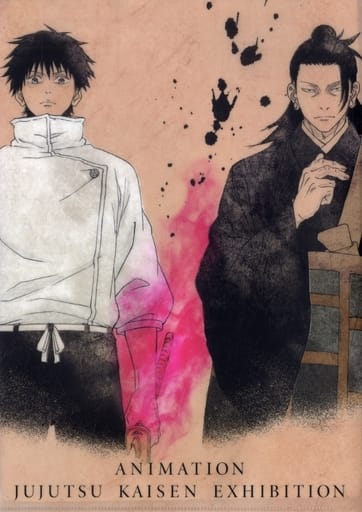 Clear file Key Visual A4 plastic trasparent file folder 〈 KV ...