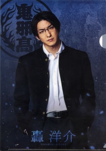 前田公輝 直筆サイン入りブロマイド 年間ランキング6年連続受賞】 前田公輝 直筆サイン入り