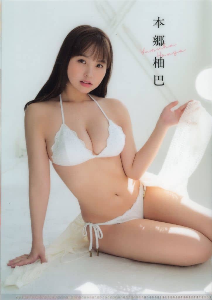 【希少】本郷柚巴さん　初期クリアファイル12枚セット ヨドバシ.com - 【電子版だけの特典カット付き】本郷柚巴 3rd写真集