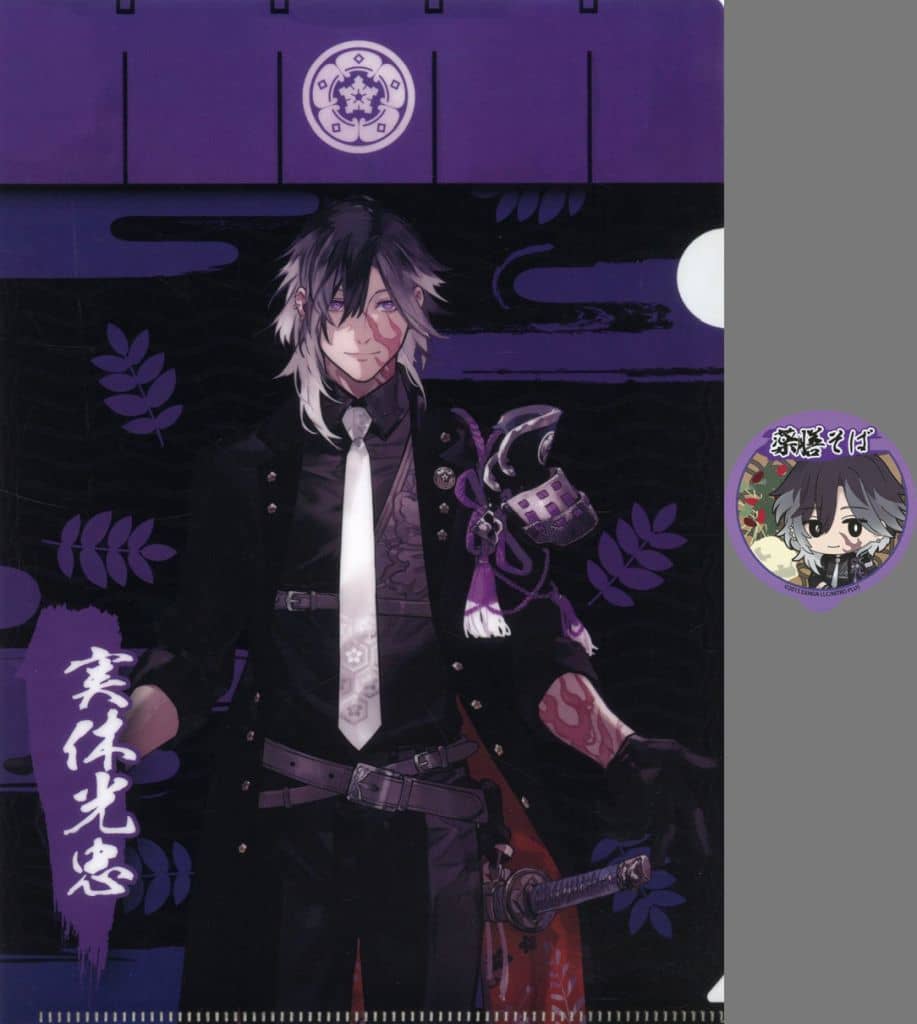 刀剣乱舞 大本丸博 2025 スクエア缶バッジ 実休光忠 実休光忠 手