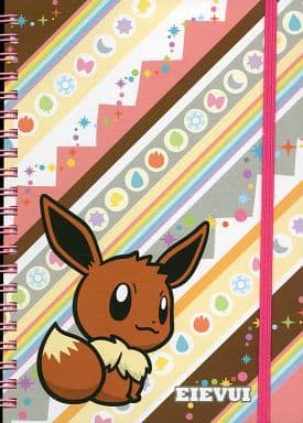 Pokemon Eevee Collection Ring Notebook
