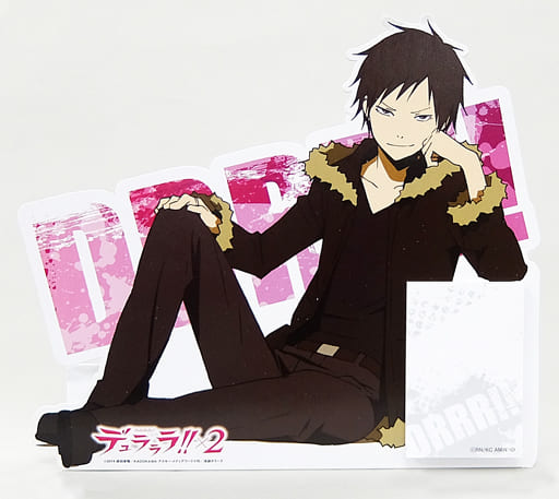 記事本折原臨也 動畫版 Stand Pop 無頭騎士異聞錄 2 雜貨 小配件 Suruga Ya Com