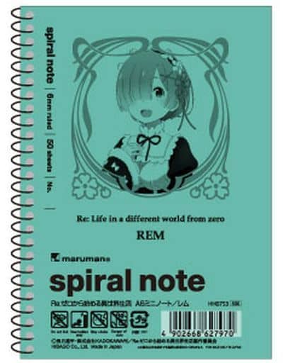 Remtem Notebook Notebook / notepad Rem A6 Mini Notebook