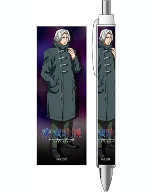 四方蓮示ver 2圓珠筆 東京喰種 雜貨 小配件 Suruga Ya Com