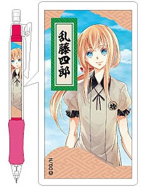 亂藤四郎內號自動鉛筆 刀劍亂舞 Online Online 雜貨 小配件 Suruga Ya Com