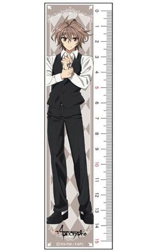 Zeke Ruler 「 Fate/Apocrypha 」 | Goods / Accessories | Suruga-ya.com