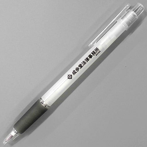 Pen Seihodo Law Office (Ace Attorney) Ballpoint pen STORE TOKYO