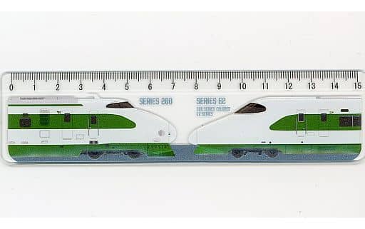 Series 200 & E2 Series Shinkansen Relief Ruler 
