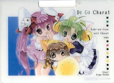 商談中　デジキャラット　クリアファイル 商談中 デジキャラット クリアファイル