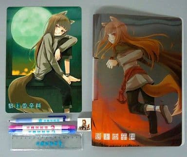 【稀少品】 狼と香辛料 文房具 ステーショナリーセット 駿河屋 -<中古>狼と香辛料 ステーショナリーセット（その他）