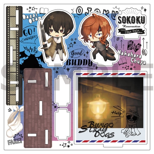 太宰治 中原中也架 亚克力笔记架 Vol 2 文豪野犬dead Apple 杂货 小物件 Suruga Ya Com
