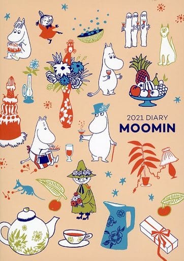Meeting Schedule Book 2021 "Moomin" ESSE December 2020 Supplement | Goods / Accessories | Suruga Meeting Schedule Book 2021 "Moomin" ESSE December 2020 Supplement | Goods / Accessories | Suruga