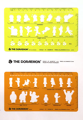 Doremon Ruler Collection (Silhouette) Clear Scale (Ruler)
