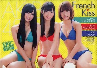 駿河屋 -<中古>フレンチ・キス クリアファイル ヤングチャンピオン2011 駿河屋 -<中古>フレンチ・キス クリアファイル ヤングチャンピオン2011