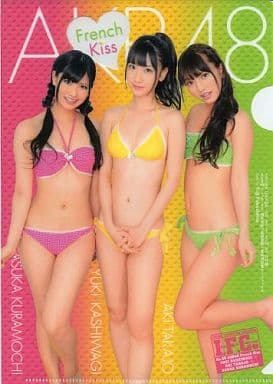 ヤングマガジン 2011年6月6日25号 フレンチ・キス AKB48 シュリンク 994901611.jpg