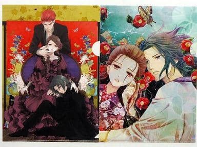 駿河屋 -【アダルト】<中古>[単品]蝶の毒 華の鎖～幻想夜話～ B5クリア