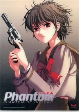 駿河屋 -<中古>アイン A4クリアファイル 「PHANTOM OF INFERNO 駿河屋 -<中古>アイン A4クリアファイル 「PHANTOM OF INFERNO