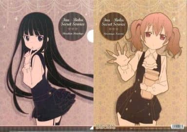 【非売品】妖狐×僕SS 白鬼院凜々蝶 髏々宮カルタ 限定スリーブ Amazon | きゃらスリーブコレクション 妖狐×僕SS 白鬼院凜々蝶 (No.96