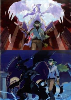 N S Reshiram N S Zekrom Set Clear File Pg 2 Pack Pocket Monsters Pokemon Center Only Goods Accessories Suruga Ya Com
