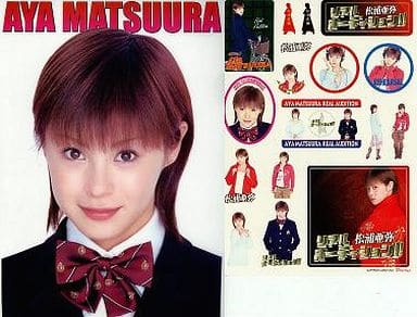 松浦亜弥/ミュージカル リアルオーディション!! ミュージカル リアルオーディション！！ - アップフロントワークス公式