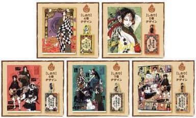 鬼灯の冷徹 一番くじ  F賞 雑誌切り抜き風 クリアファイル＆しおり 全5種 一番くじ 鬼灯の冷徹～JIGOKUコレクション～｜一番くじ倶楽部｜BANDAI