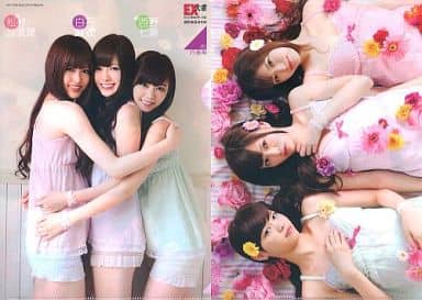 白石麻衣・西野七瀬クリアファイル Yahoo!オークション - 新品 乃木坂46 白石麻衣 西野七瀬 クリアファイ