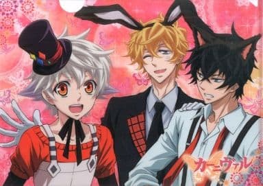 無 花礫 與儀 Cosplay 文件夾 狂歡節 雜貨 小配件 Suruga Ya Com