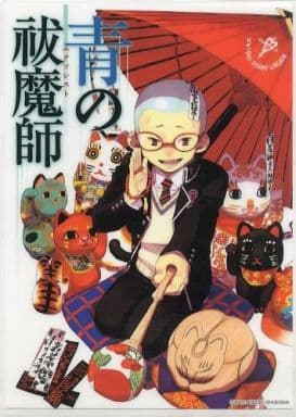 Clear file Key Visual (7 volumes) A4 clear file 