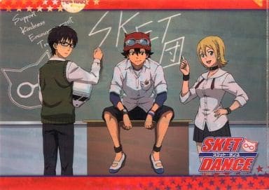 Clear File Bossun Himiko Switch Clear File Sket Dance Sukkett Dance Goods Accessories Suruga Ya Com