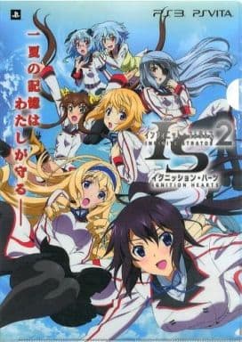 Key Visual A4 clear file 