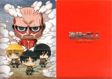 Mikasa Ellen Armin Super Giant Chimi Character Clear File Attack On Titan In Ito Yokado Limited To Ito Yokado Goods Accessories Suruga Ya Com
