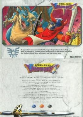 Key Visual A4 clear file 