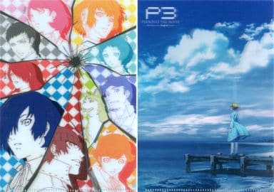 Persona 3 Aigis Figure Summer Dress Ver Happy Kuji Prize A - Foto 5