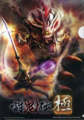 Clear file Key Visual A5 clear file 