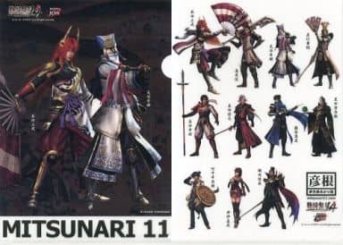 Yoshitsugu Otani Samurai Warriors Otani Yoshitsugu
