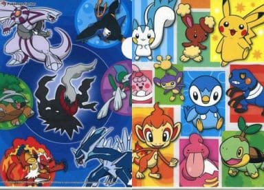 ポケモンセンター ダークライ エンペルト ゴウカザル ドダイトス