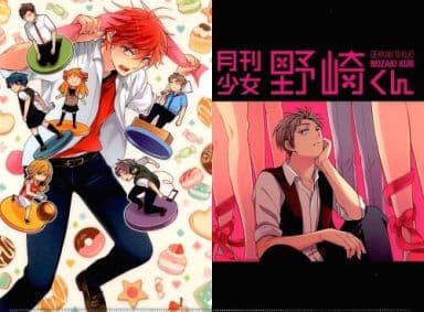 Clear File Group 7 Persons Hori Clear File Monthly Girls Nozaki Kun Anthology Official Fanbook Simultaneous Purchase Benefits Goods Accessories Suruga Ya Com