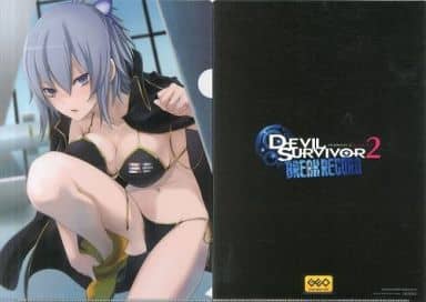 透明文件夾峰津院都a4文件夾 3ds Soft Devil Survivor2break Code Geo購入特典 雜貨 小配件 Suruga Ya Com 透明文件夾峰津院都a4文件夾 3ds Soft Devil Survivor2break Code Geo購入特典 雜貨 小配件 Suruga Ya Com