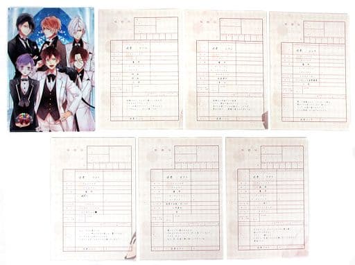 未開封　DIABOLIK LOVERS 吸婚姻届　クリアファイル　逆巻ver. 駿河屋 -<中古>逆巻ver. 吸婚姻届クリアファイルセット 「DIABOLIK